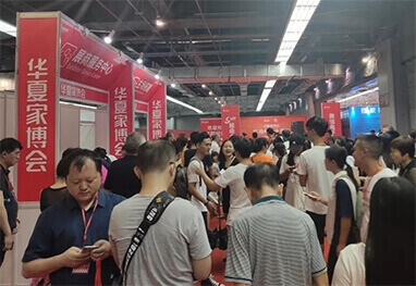 丽水家博会现场人流如织